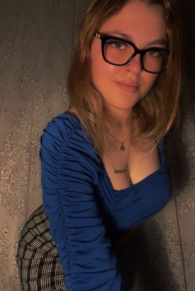Maya Anfängerin 19J
