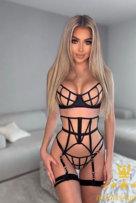 Julia 