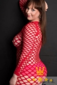 Karina  #3