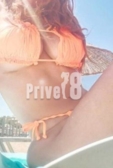 SwissSteffi kurvige Schönheit #1