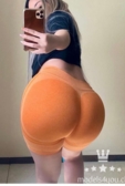 Esmeralda  #1